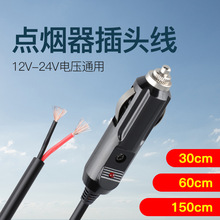 �������ӳ���������12-24V����������ʿ��װ�����ת����5V��ѹ��