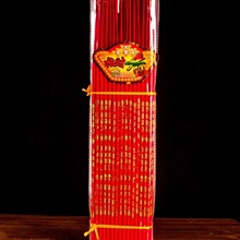 ����S�����l�Ї��t�@����50�L30֧�񺞴��b���R��Ʒ�C��C����