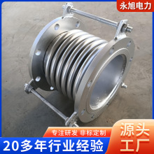 ���P��a����304������U��dn50/100/200���ٷ��mʽ��Û����s��