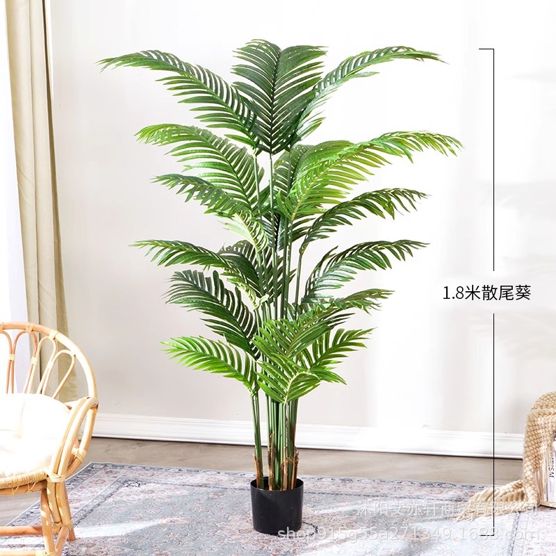 Venta al por mayor grande falso planta verde piso olla sala de estar decoración interior paisaje simulación planta verde cola suelta girasol