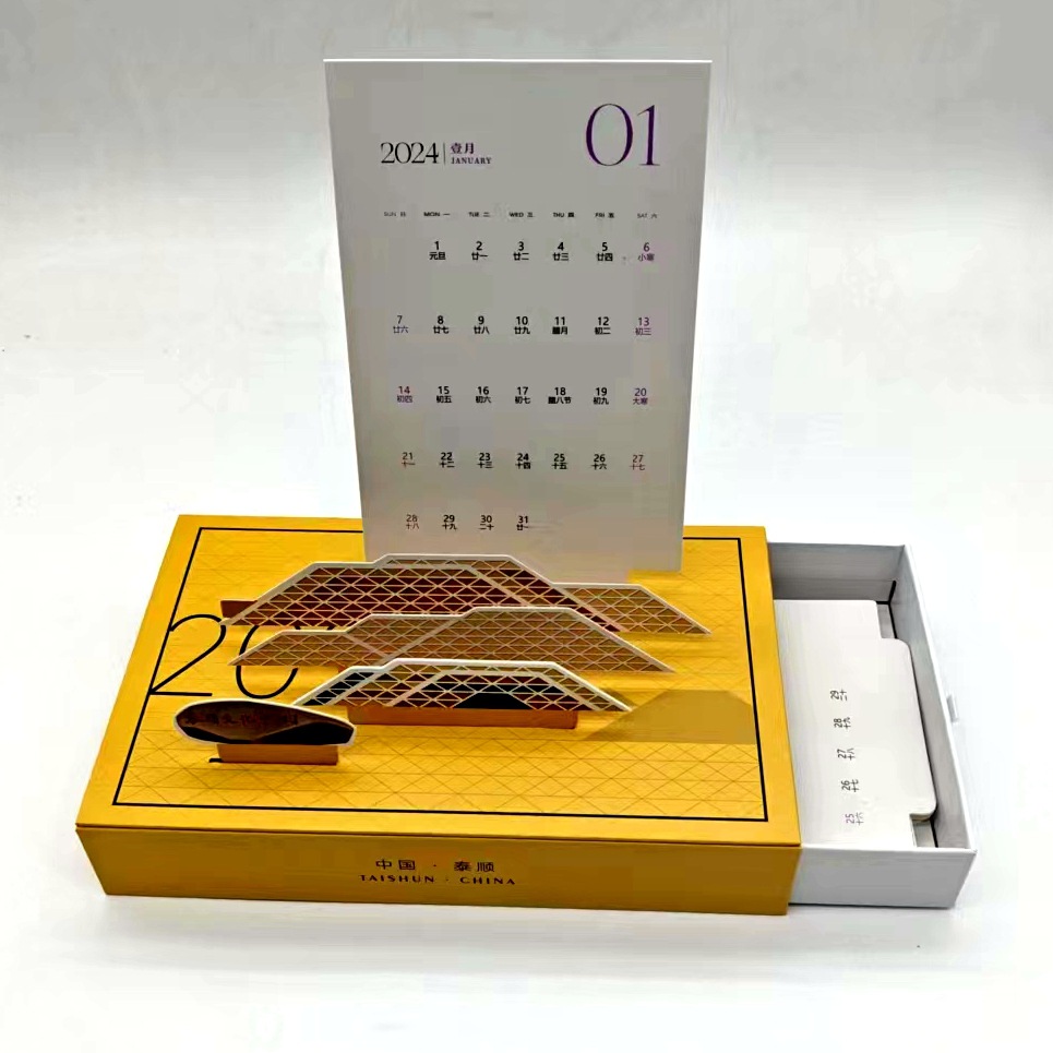 4b9a63bada860dbe557369b909b67e