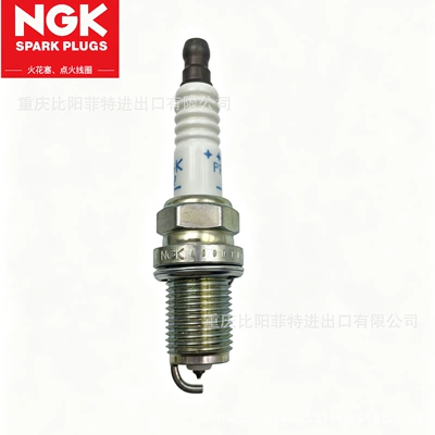 Alışdırma şamı (Sveçalar) plug suitable for Nissan