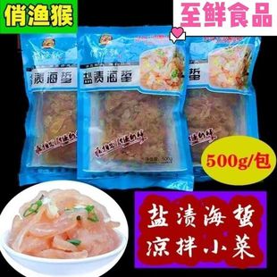���ؽz�W�t���躣�ؽz���к����^����������˺���Ƥ