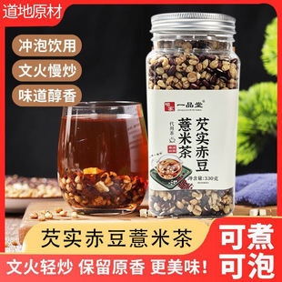 �F؛�����С��޲���͌����߲�����������ˮ���Ҝ���������l