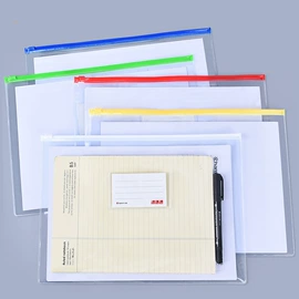 文件袋;文件夹;资料册