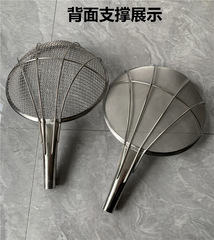 T9J5 Wholesale Stainless Steel Wooden-Handle Slotted Spoon, Fine-Mesh Strainer, Extra-Large Skimmer, Canteen & Commercial Use, Long Serving Spoon with Residue-Collecting Mesh