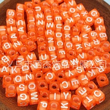 7mm��������ĸ��������͸���ǹ�ɫӢ����ĸdiy�ֹ�����������