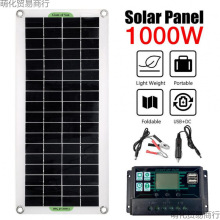 ̫��ܰ�1000W�����220V�������b���{��܇�ƿ12V�D