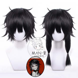 ����ͯ���^�߹�Մ �����x��ͤ �x���� ��܇����cos�ٰl ���w�l��