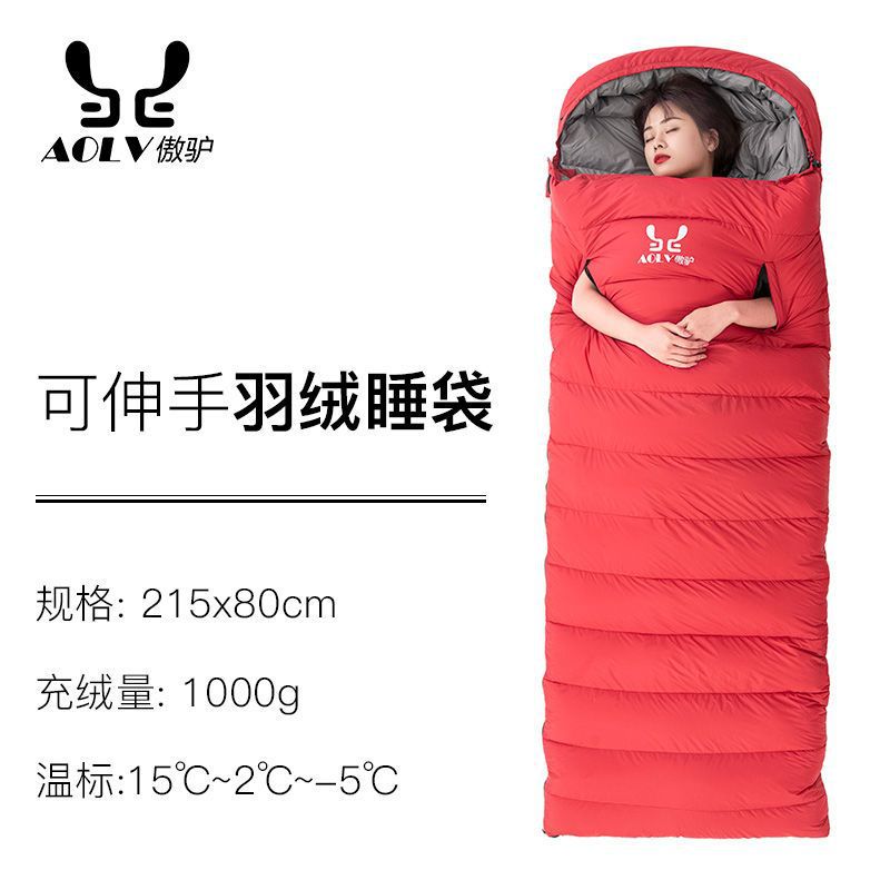 손을 뻗어 1000g 빨간색 + 베개 + 보관 가방