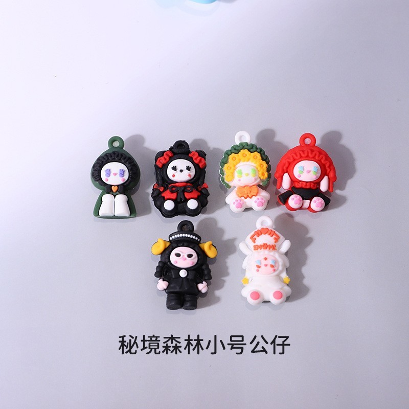 卡通公仔钥匙扣蛋仔派对三丽鸥pvc小礼品挂件盲盒配件DIY公仔|undefined