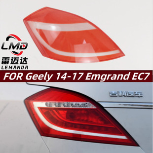 �m��춼����µۺ�EC7��β���� 14-17��ۺ�EC7���f���β������