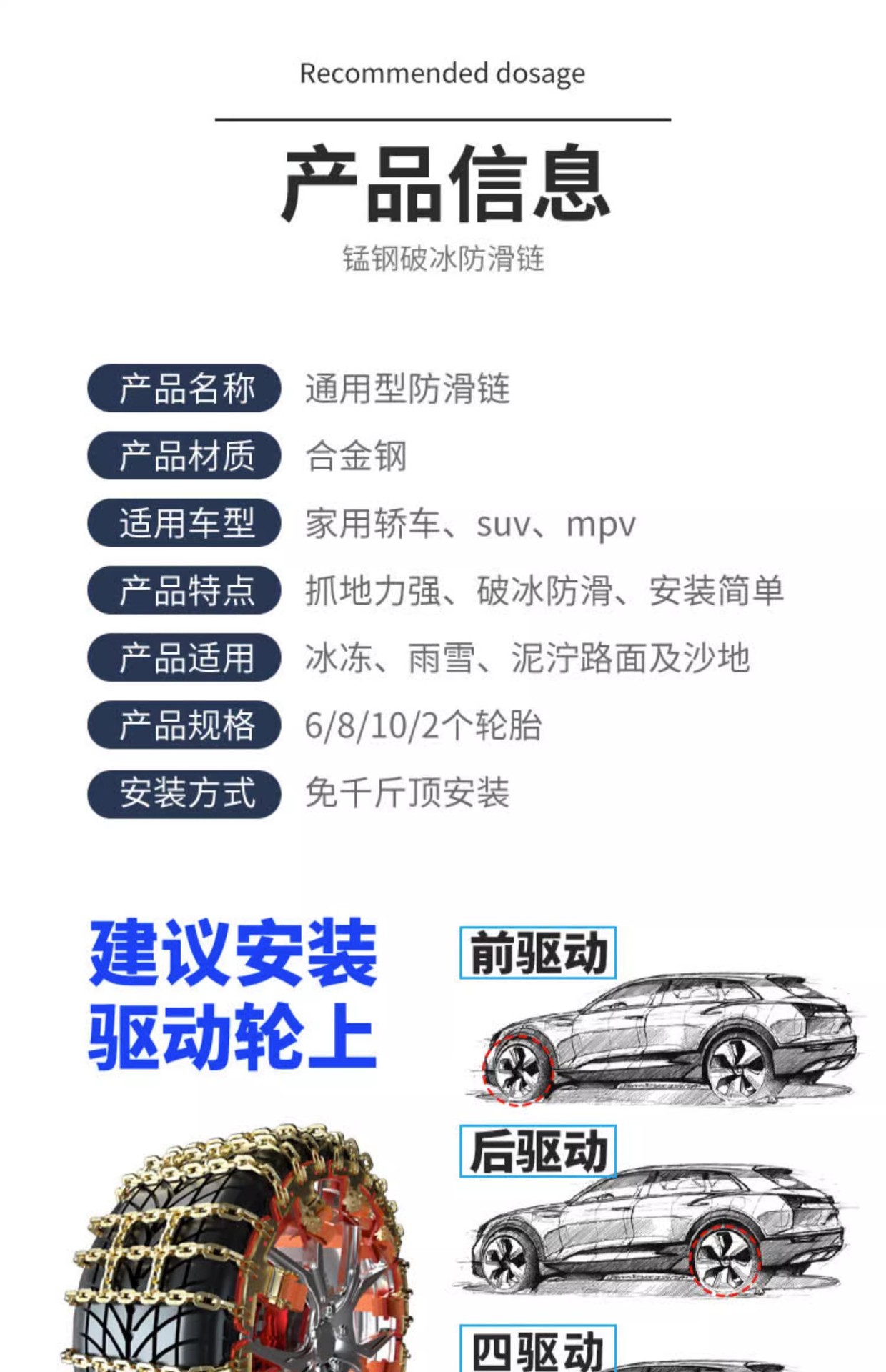 详情图19.jpg