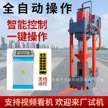 630�����ى�C�S�ҬF؛ȫ�Ԅӽ�����м��C�Fм�F�ۉ�C