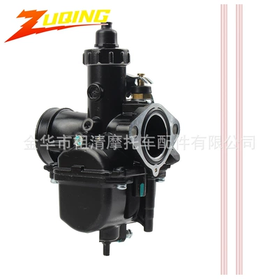 Suitable for Lifan Yx Ssr Crf50 Crf70 Motorcycle 110Cc 140Cc Carburetor (Motorcycle Carburetor)