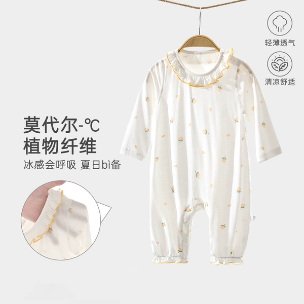 Flower Language Dream Shoulder Fastener Yellow