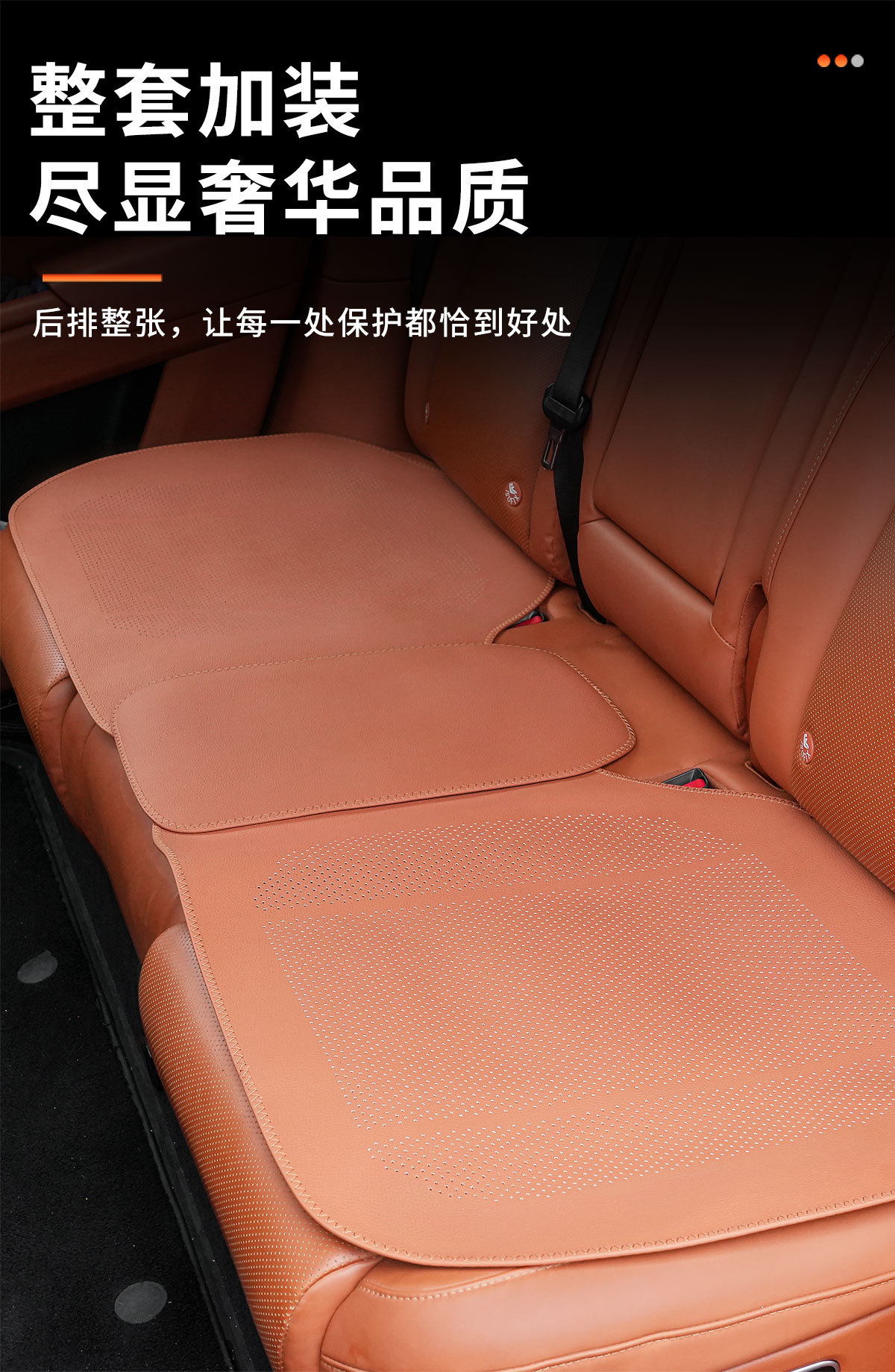 Car Seat Cushion with Lychee Pattern, Summer Perforated Breathable Car Seat Cushion, Non-Slip, Universal for All Seasons, Seat Pad, Seat Cover