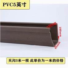 pvcˮ������ˮ���������������ˮ�۽�ˮ����������ˮ���������