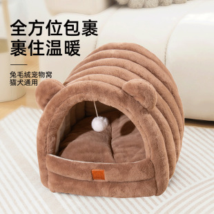����C���w�����ļ�ͨ��؈�C؈�䱣ů˯�X����С��Ȯ����]ʽ�޸C