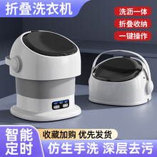 �羳�����ۯBϴ�C�Ӵ����ѝ�m�Ӌ냺�·��W�������ۯBСϴ�C