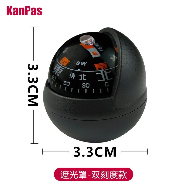 Other – Avto kompas Compass, High - double-scale-compass-ball-small-sun-visor