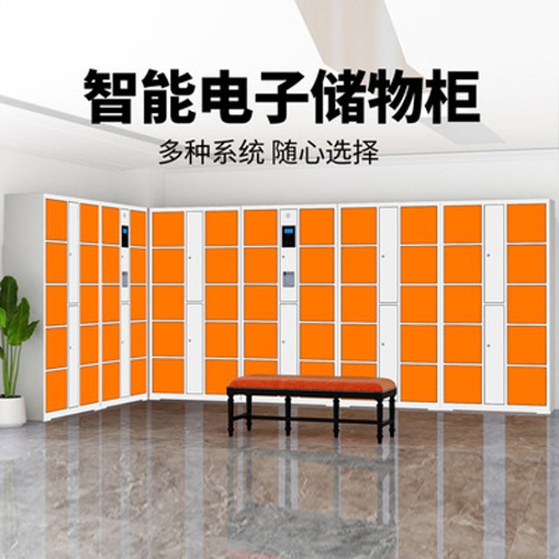 Supermarket electronic storage cabinet Shopping Mall smartman face…