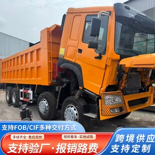 �羳���ں��ֺ��݆��ж܇ �p������܇��؛܇ 371�R���a�^�Aб܇