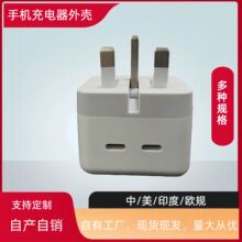 �m��35W�p�ڳ�����⚤ӢҎA+C�ۯBע�ܼӹ����z�Դ