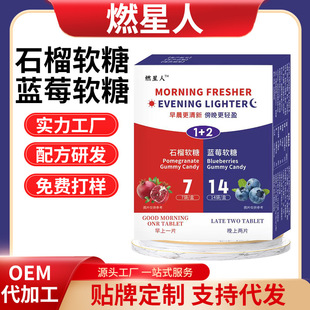 ȼ����ʯ���������{ݮ�~�S���� ���zܛ�� ����1+2  ֧�ִ��l