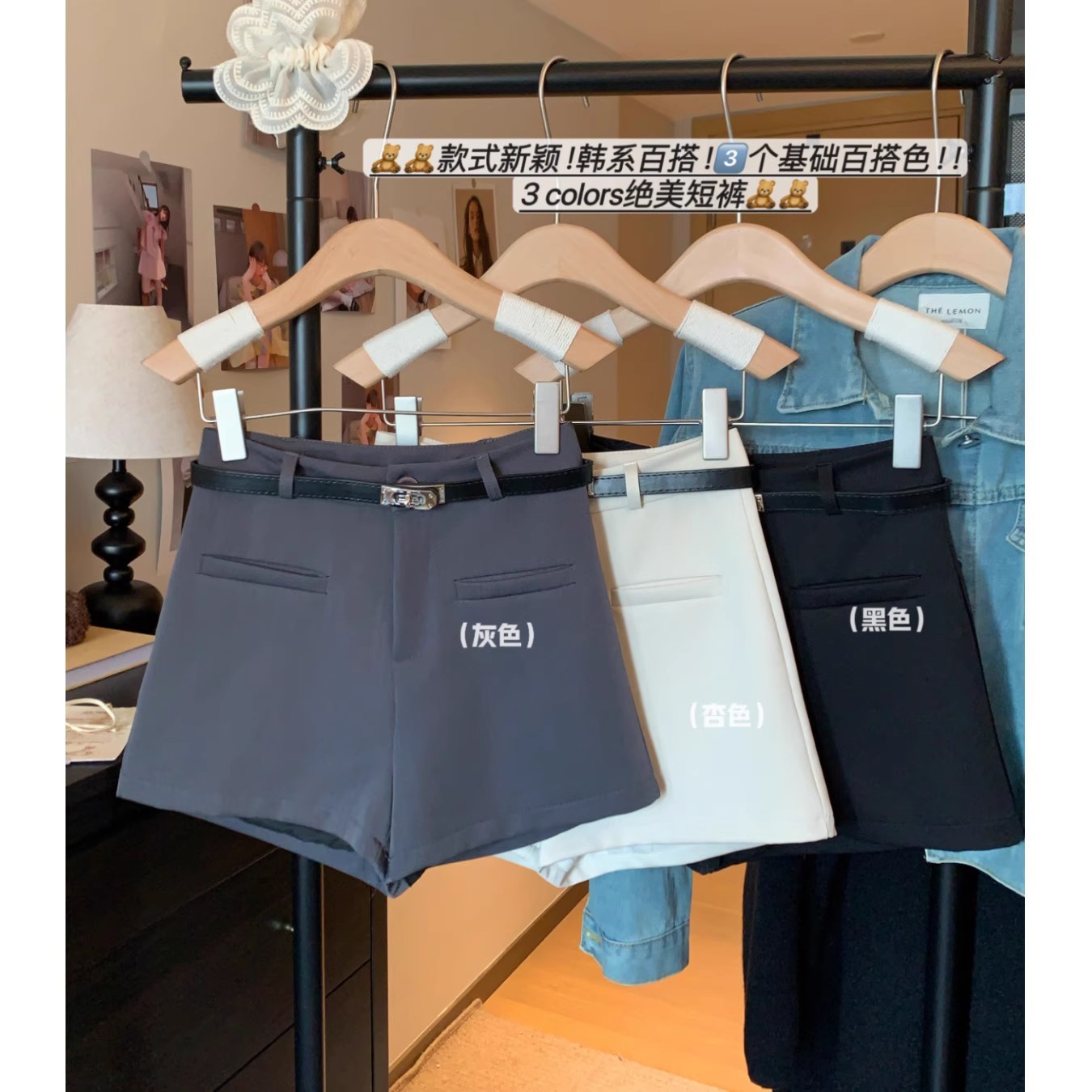 辣妹休闲短裤女2025春季新款小个子紧身包臀直筒裤外穿显瘦靴裤子