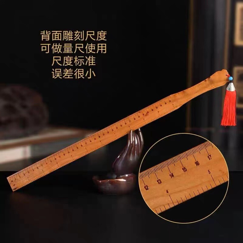 桃木戒尺教師鞭国学三字経弟子規家庭教師規彫刻桃木戒尺メーカー卸売り|undefined