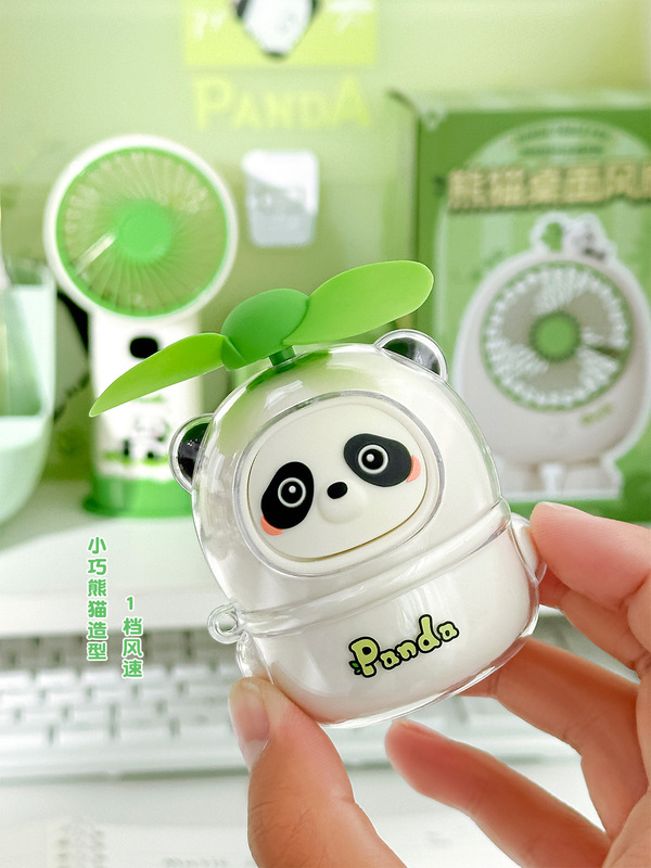 Panda Small Fan Portable Handheld Silent Kidsren's 2025 New Mini Fan High-Looking Student Prizes
