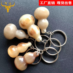 Horn pendant horn gourd pendant horn horn key pendant flower gourd horn comb factory wholesale