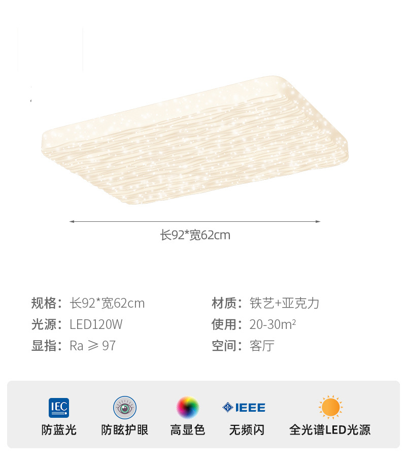 [Estrictamente seleccionado] Nueva lámpara de techo de estudio de atmósfera moderna y simple de estilo cremoso de protección ocular de espectro completo con gypsophila LED