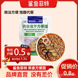 ���~�����w����60g/�����u���ȫ�����͜p�ּZ��֬����ʳ������ʳ