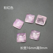 Mkop洞洞鞋配饰diy鞋扣配件闪粉水波纹鞋花装饰扣适配Cross/Crocs