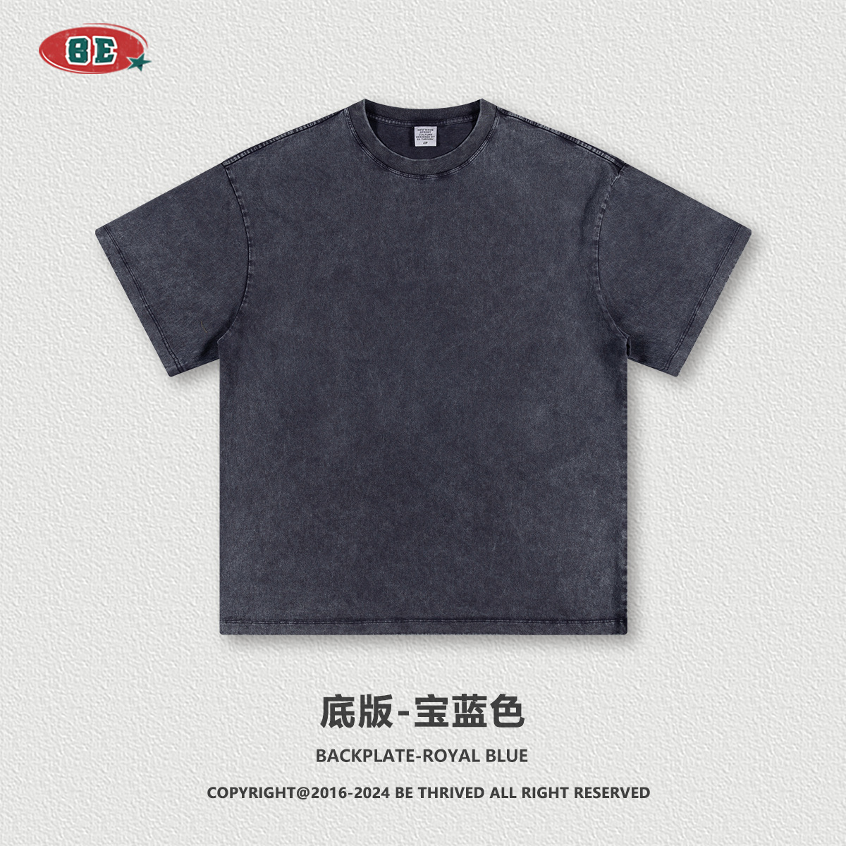 BE personalizado 2025 marca de tendencia de verano pesada niebla de color batítico tierra hombro directo inyección camiseta de manga corta personalizada transfronteriza masculina image 16