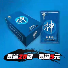 Little Dinosaur God Card Japanese Anime Game Theme Collection Card Deluxe Collector’s Edition Diamond Flash SP Card CP