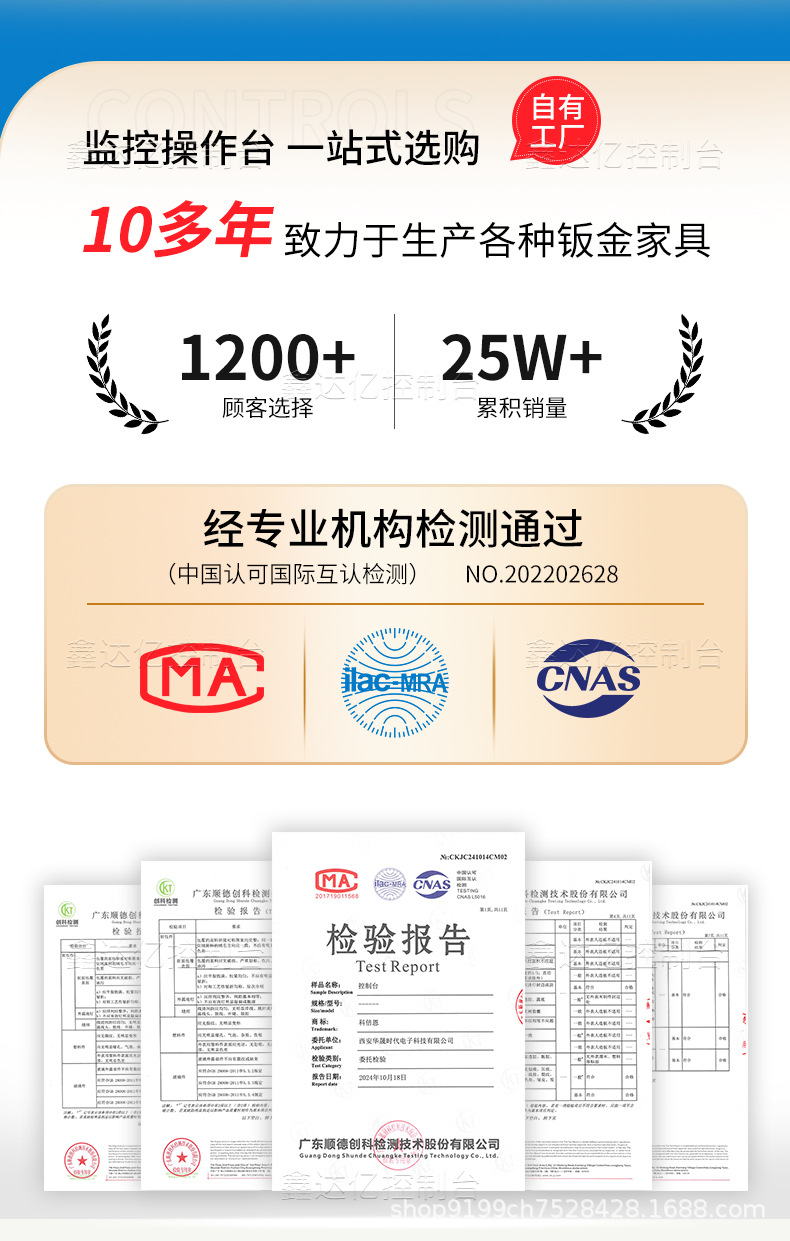 详情_01.jpg