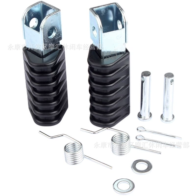 Motorcycle pedals for Yamaha Pw50 Pw80