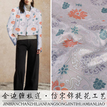 ��FS090��߅�p֦ɏ�������\�Ứ���b�����R�������\���h������