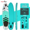[Special Offer] White Dream—[320*78*15]—Free accessories