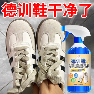 ��ӖЬ�坍��ëƤ�����坍�o����Ƥ��ϴ��Ь����ˮϴˢЬ�������l