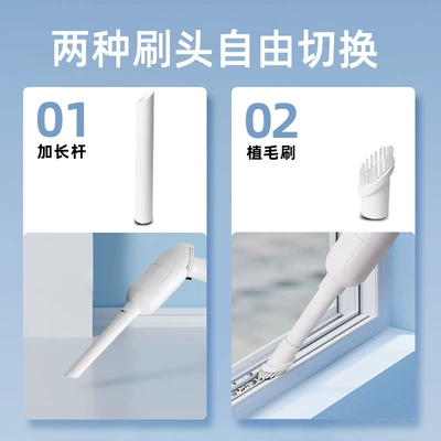 High Suction Power, Handheld Type, Tozsoranlar
