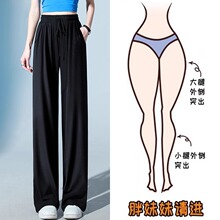 300���ش�����mm��˿���ȿ�Ů�ļ��������ֱͲ�������з�ɹ����