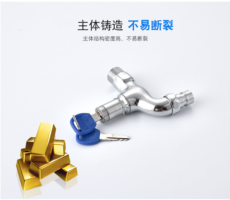 Factory wholesale outdoor lockable pointed faucet for washing machines, outdoor anti-theft faucet for rent with key faucet Application Scenario