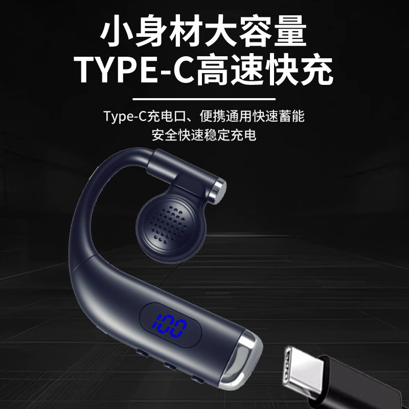 OW10 цифровые Bluetooth гарнитуры с левым и правым ухом универсальные ультра-длинные режимы ожидания долгоиграющие наушники спортивный стиль