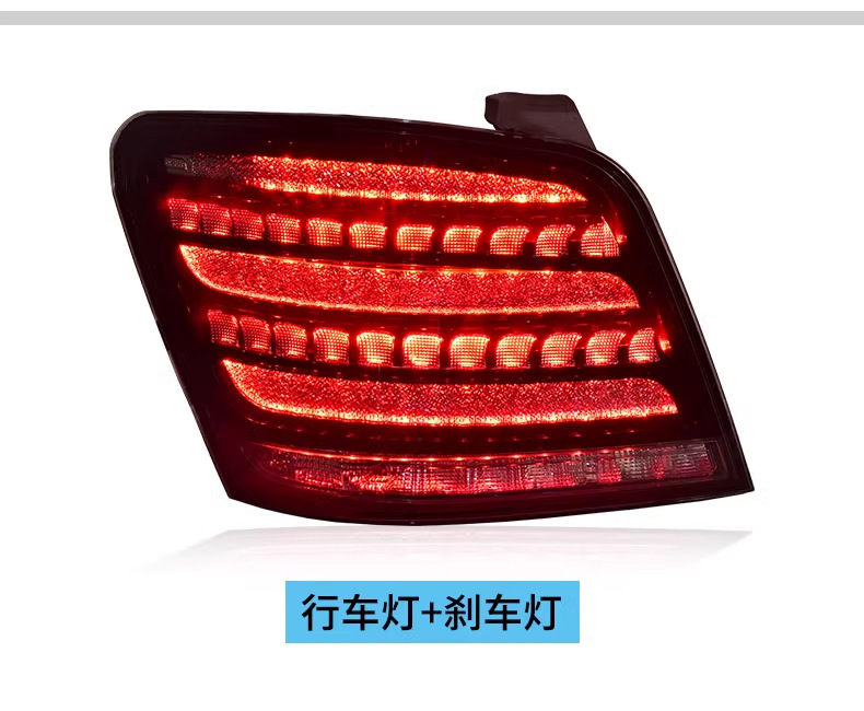 Specially Used for 07-15 Mercedes-Benz Glk Taillight Assembly to Modify Maybach Diamond Led Flowing Water Steering Taillights