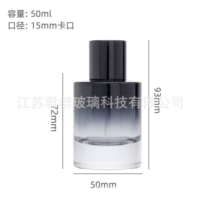 50ml 일곱 개의 대죄, 다색