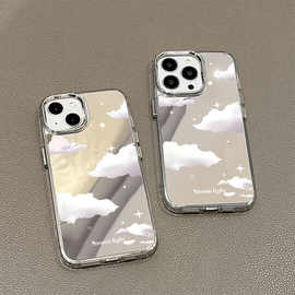 ins风云朵星星适用iPhone17pormax手机壳16pro苹果14全包15大孔xs